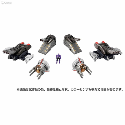 TAKARA TOM戴亚克隆DA-98增援部队主炮塔和副炮塔组 大战舰配件包