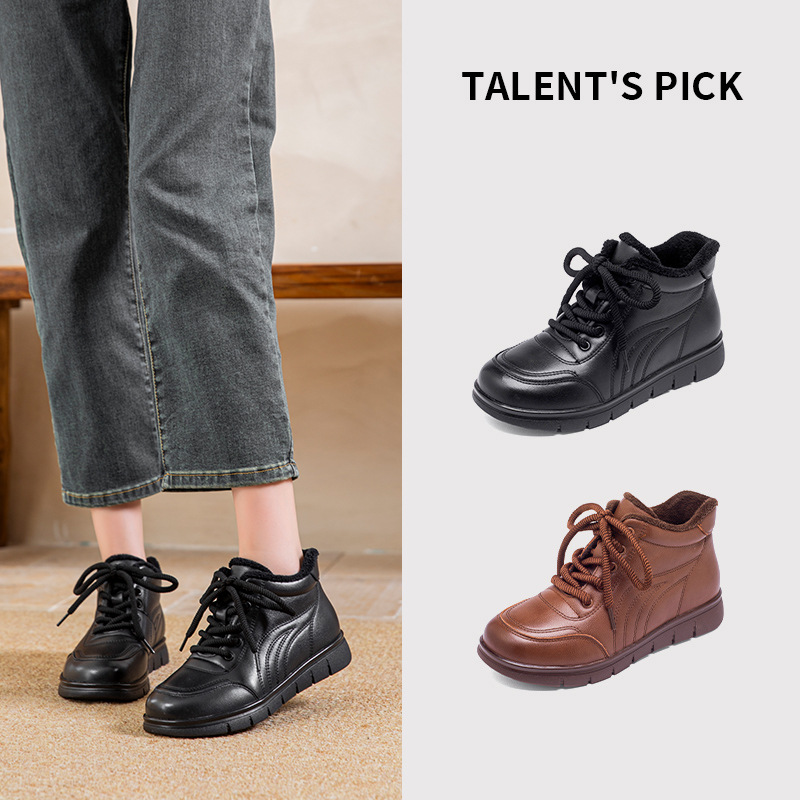 系带棉鞋秋冬新款防滑软底短靴女平底圆头加绒保暖中老年妈妈棉鞋