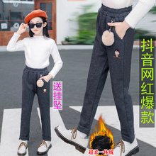 儿童休闲洋气春款加绒女童绒打底裤1