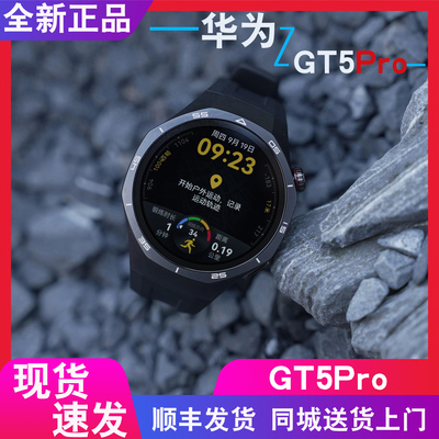 watch9新款多功能智能手表