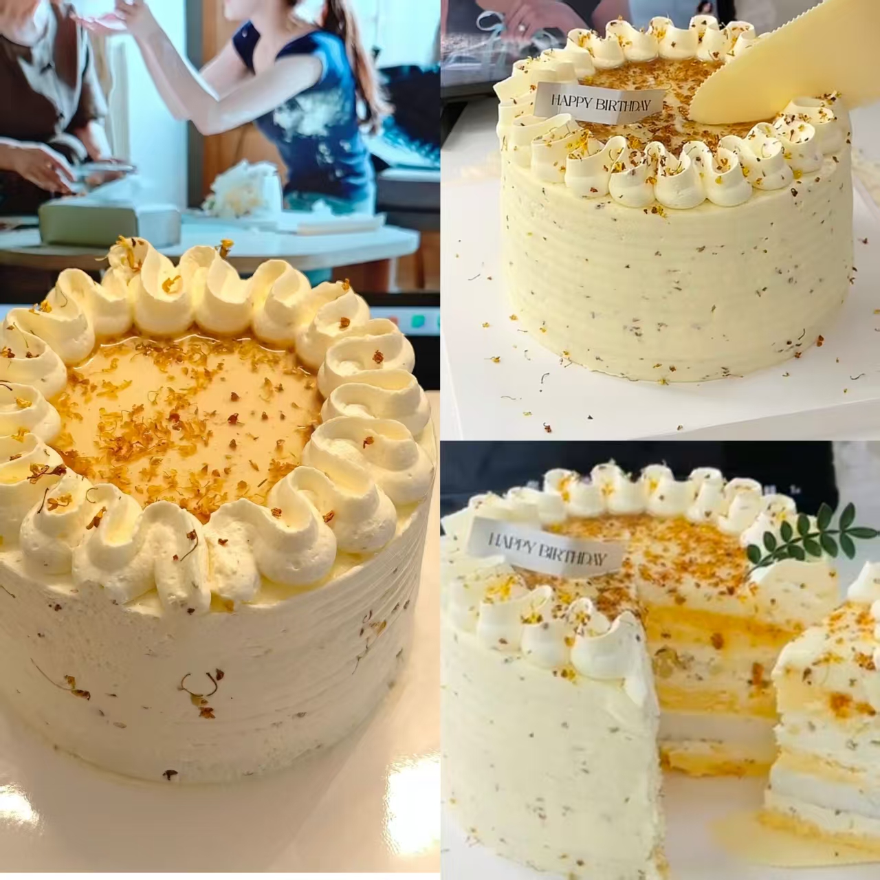 许妍同款桂花蛋糕 新鲜现烤动物奶油绵密松软下午茶甜点 闪送包邮