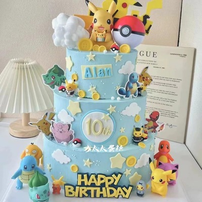 上海八喜冰淇淋皮卡丘周岁满月儿童男宝&公主100天百日宴生日蛋糕