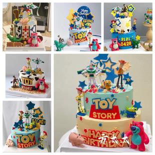 上海八喜冰淇淋半翻糖玩具总动员巴斯光年大三眼仔怪男宝生日蛋糕