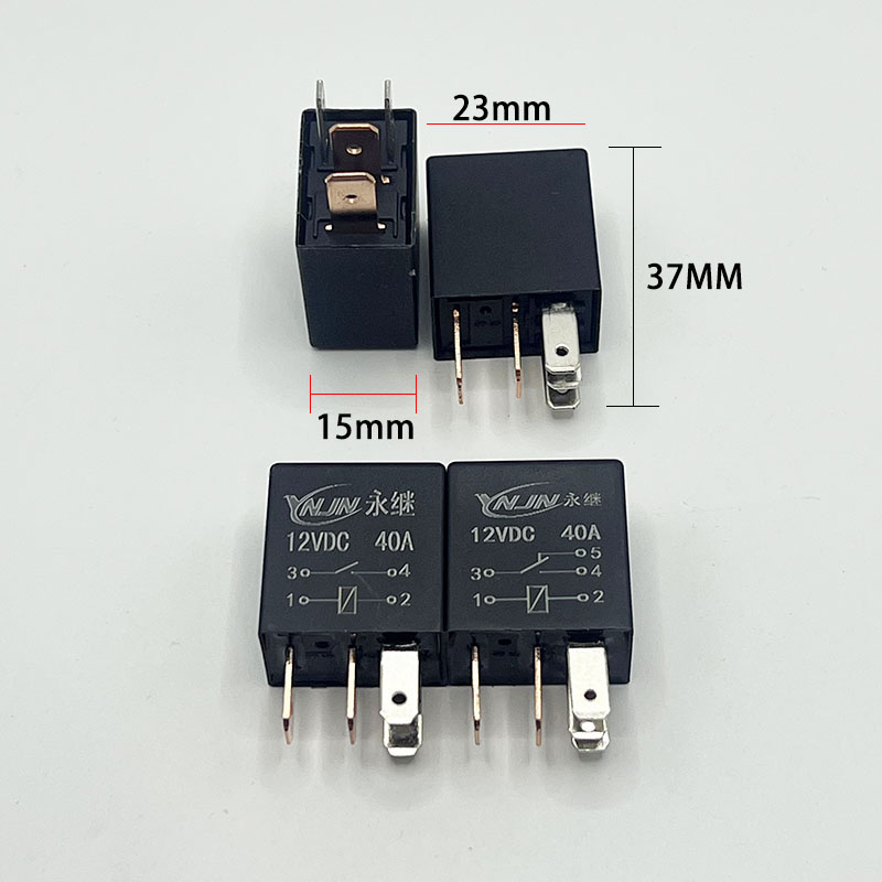 汽车货车继电器小扁紫罗兰12V24V