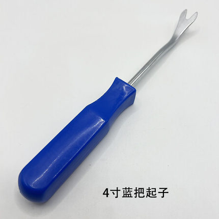 汽车卡扣起子音响拆卸工具塑料撬棒胶扣起子中控导航门板拆卸翘板