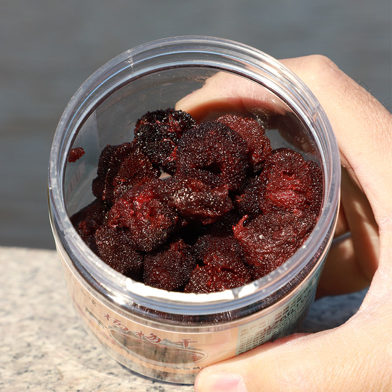 下河三宝杨梅果干158克瓶装果脯蜜饯咸甜口感