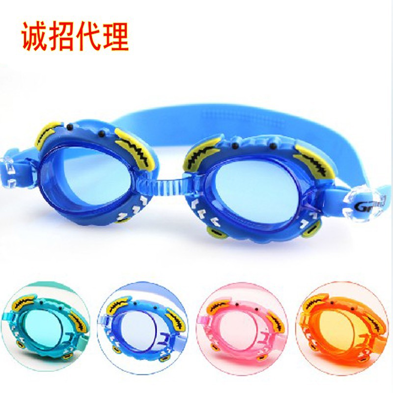 瑞和正品儿童防水高清女童游泳眼镜