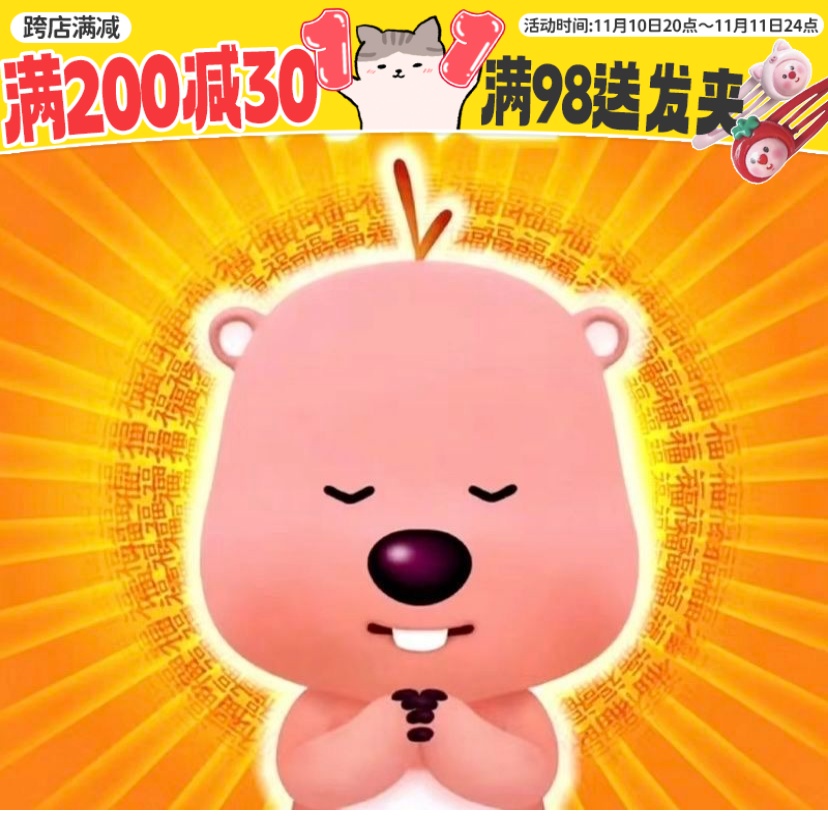 跳水价！！花洛莉亚护手霜粉底霜遮瑕霜遮瑕液卸甲水指甲油