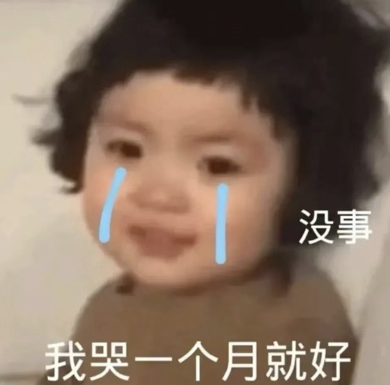 现货！含泪清仓！清货链接6！持续更新捡漏特价凑单彩妆眼影口红