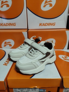 全新正品卡丁专柜实体男童26-30码皮面春秋防水阿甘鞋运动跑步鞋