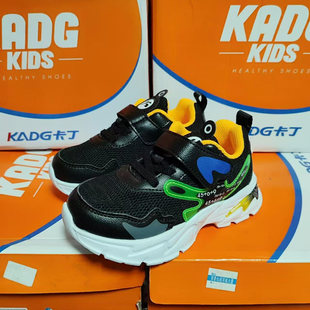 卡丁实体版26-30码男童网面透气运动鞋