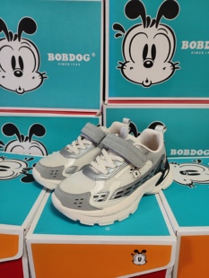 全新琪尔特巴布豆实体专柜31-37码男童春秋双网网布四季款运动鞋