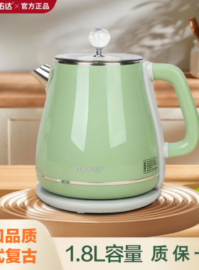 出口品质佑达双层防烫复古电热水壶304不锈钢自动断电烧水壶1.8L