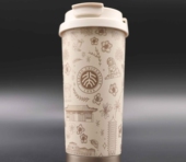 现货文创北大文创代购 咖啡杯送礼杯子