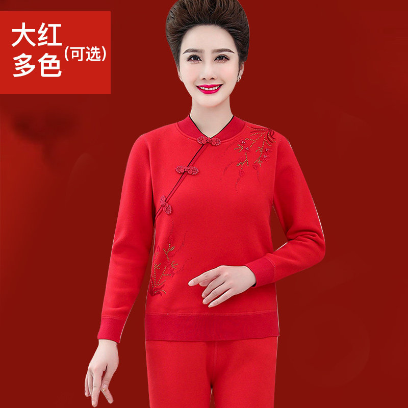 本命年大红色中老年人加绒加厚保暖内衣套装中年妈妈女士保暖礼盒