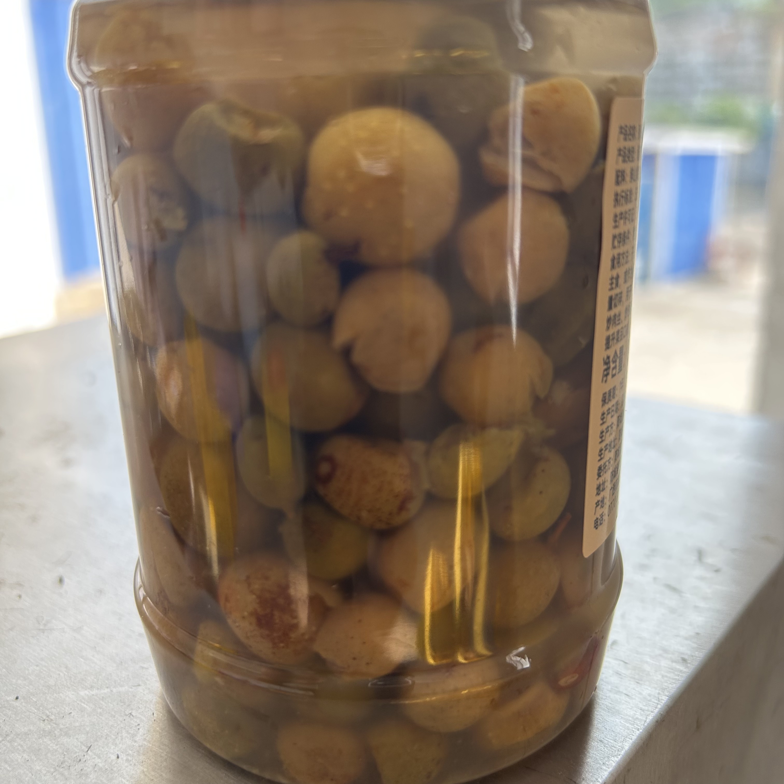 广西特产腌制咸山黄皮果500g瓶装鸡皮果柠檬鸭炒菜配料调料咸酸