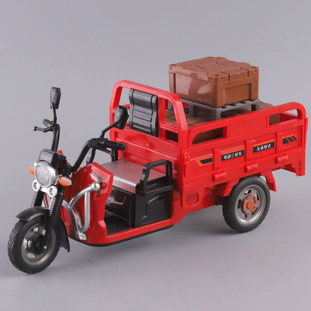 儿童玩具车三蹦子拉货车快递车男孩摆件礼物大号声光三轮车模型,玩具/童车/益智/积木/模型,惯性/回力/滑行玩具,淘宝优惠券,粉丝福利购,淘宝优惠卷