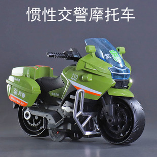 惯性交警摩托车模型儿童手推耐摔玩具车宝宝益智仿真铁骑小汽车