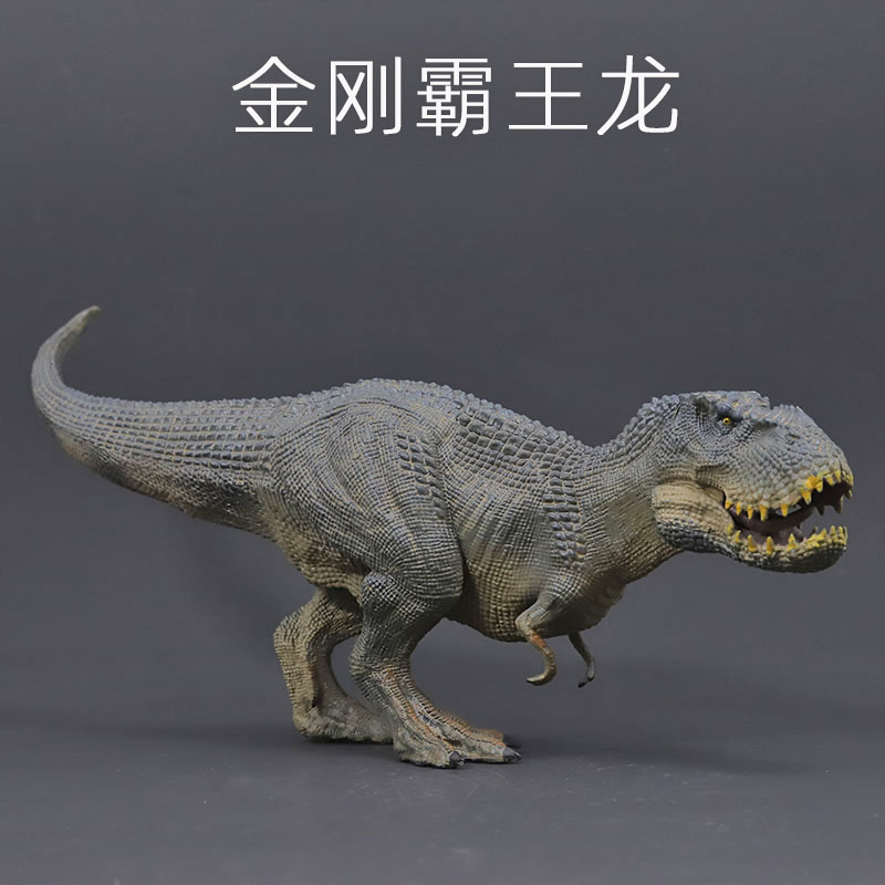 其他霸王龙塑胶仿真恐龙