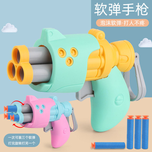 儿童儿童吸盘子弹枪手空气海棉