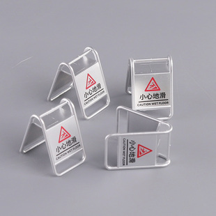 微缩 立式停车警示牌模型 仿真路障交通停车场景沙盘道路模拟