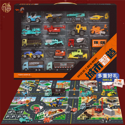 儿童合金小汽车礼盒套装男孩