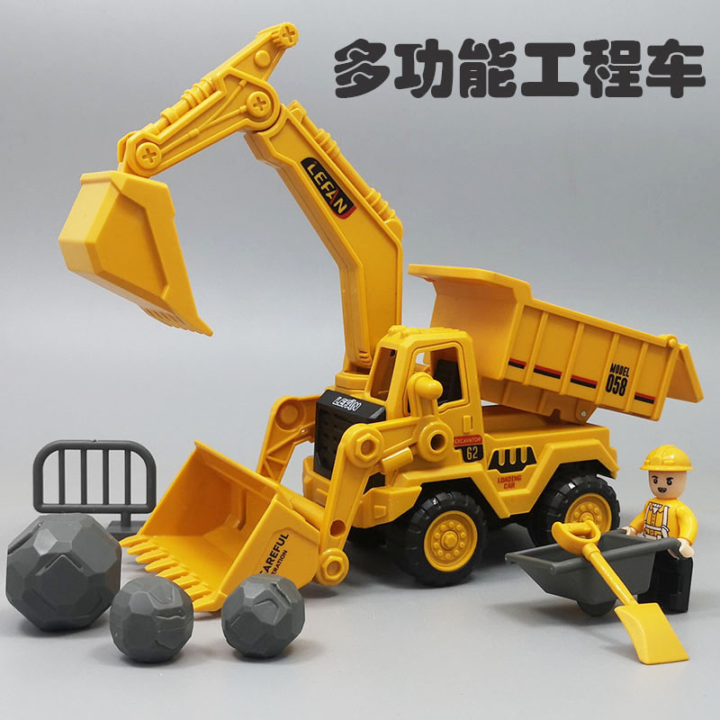 多功能工程车儿童惯性挖掘机仿真耐摔推土翻斗运输车三合一玩具车