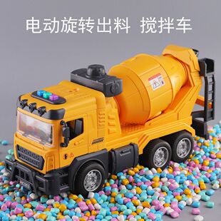儿童开门搅拌车惯性音乐传送带大号电动旋转出料工程车履带玩具车