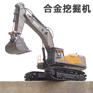汇纳合金挖掘机模型儿童仿真履带挖土机工程车1：50男孩宝宝玩具