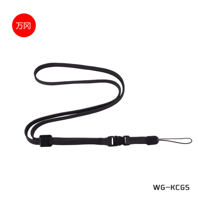 小型vlog相机挂绳快拆式挂脖颈