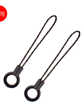 背带转接绳挂绳转换细绳 黑卡RX100系列GR4 GR2/3 G7X2相机细绳