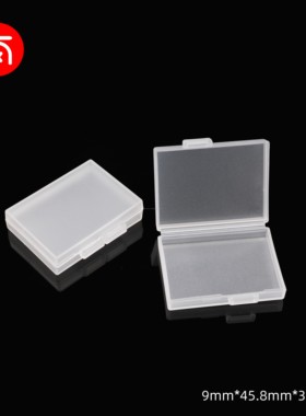 适用于佳能NB-5L IXUS860 870 970 SX210/220/230 相机电池收纳盒