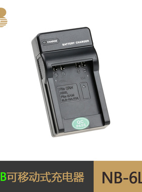 适用于三星SLB10A JVC VH105相机电池充电器座充