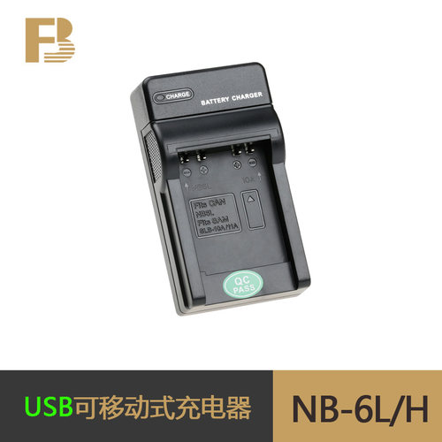 适用于三星SLB10A JVC VH105相机电池充电器座充