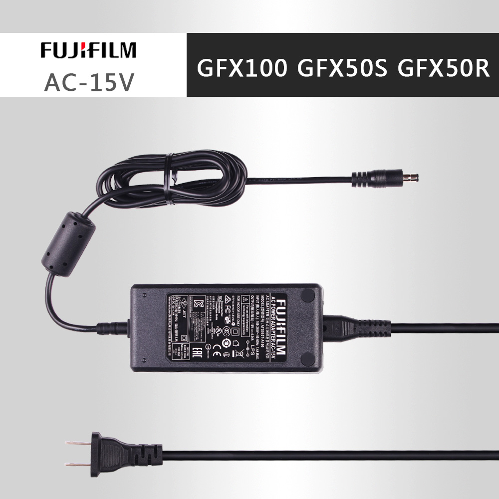 富士AC-15V原装充电适配器