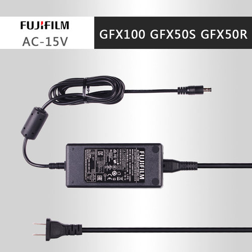 富士AC-15V原装充电适配器