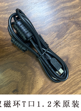 适用佳能EOS M  M2 M3 M10 M100单反相机联机数据线USB传输线T口