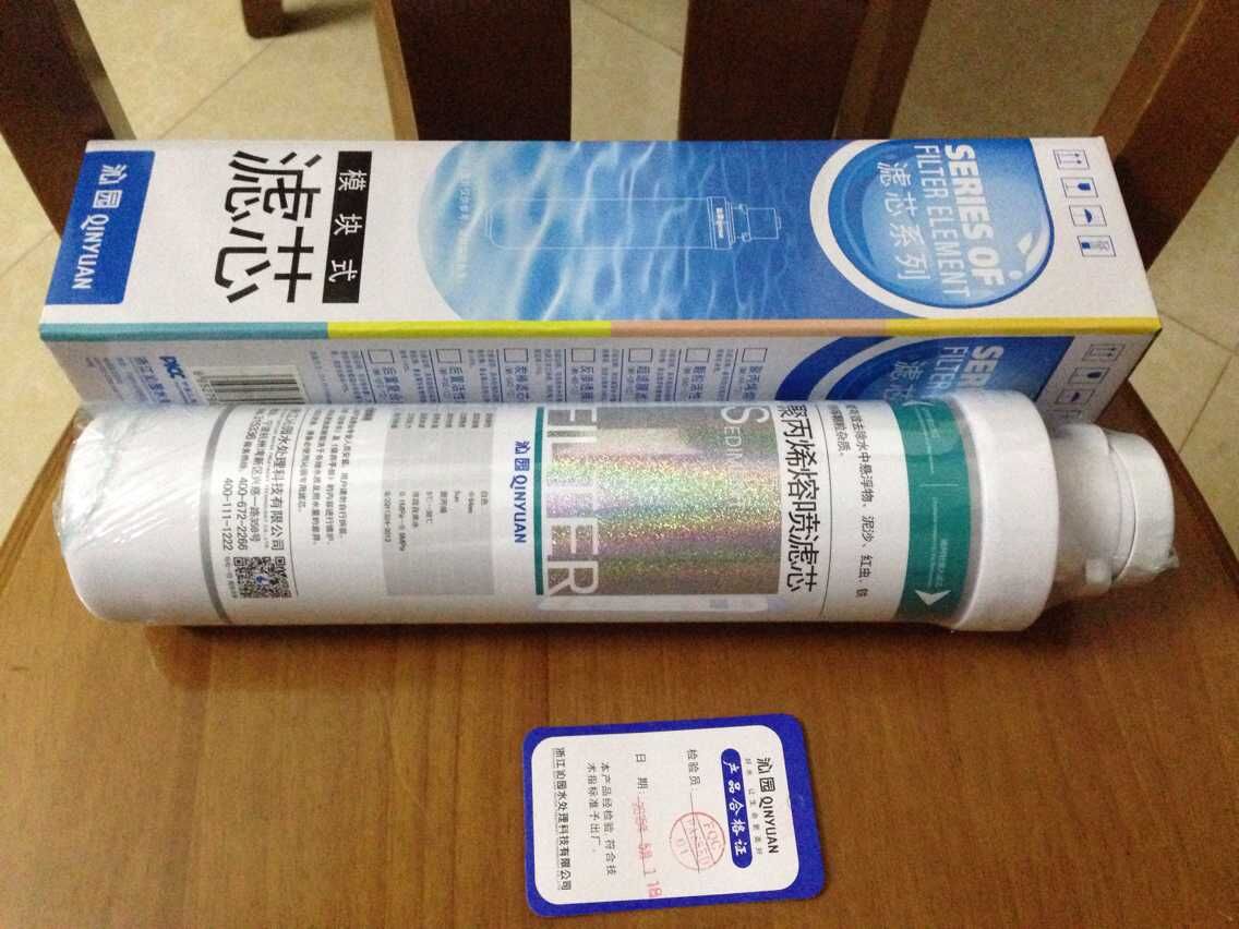 ÇßÔ°¾»Ë®Æ÷QJ-UF-05A /R5-01E/QZ-13/12/15 Ä£¿éʽ12´ç£Ð£ÐÃÞÂËо