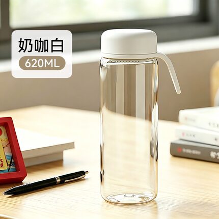 PPSU水杯简单杯子考场专用620ml大容量空白水杯耐高温便携带提手