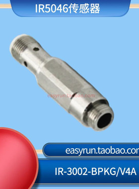 IFM IR5046-IR-3002-BPKG/V4A/M11X1/US-104传感器 分配阀脉冲信
