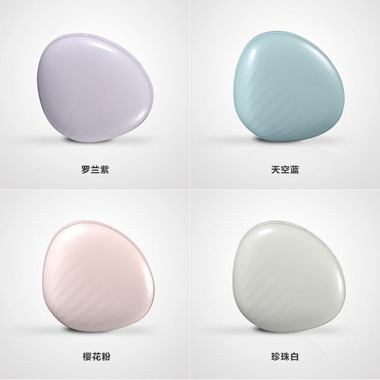 Coussin chauffant USB LITTLE POLLY Le Japon et la Corée du Sud - Ref 423663 Image 5