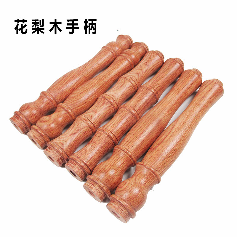 梨花木手柄手把空竹木质配件
