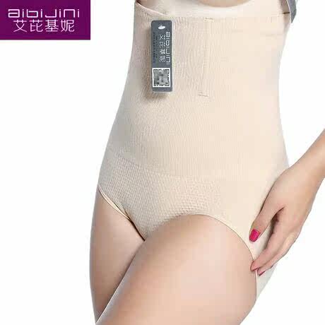 Corset amincissant - Ref 701670 Image 4