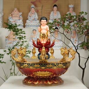 喷水浴佛盆释迦牟尼太子佛诞浴佛节用品陶瓷玻璃钢九龙吐水浴佛盆