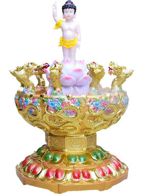 玻璃钢浴佛盆九龙吐水太子佛寺庙浴佛节用品陶瓷全自动喷水浴佛盆