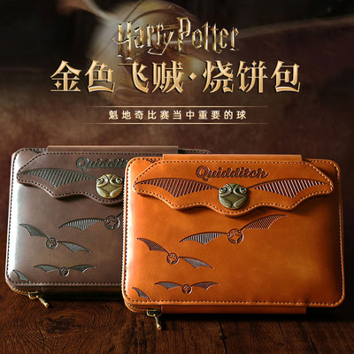 哈利波特周边金色飞贼多功能复古笔记本拉链包手拿包魔法礼物正版