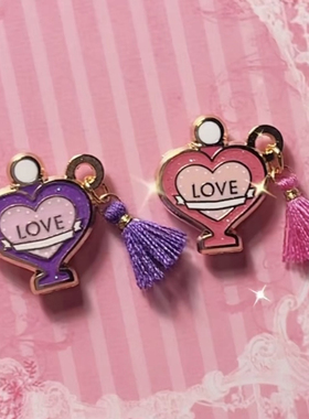 哈利波特同人周边 madunicorn太太徽章 mini爱情魔药徽章女巫糖果