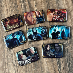 哈利波特吧唧正版写实人物系列马口铁徽章斯内普德拉科谷子赫敏DM