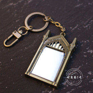 哈利波特周边 复古挂件 厄里斯魔镜钥匙扣
