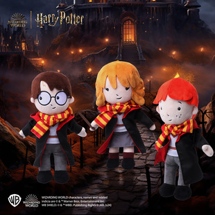 哈利波特正版毛绒玩偶赫敏罗恩手办摆件玩具毛绒公仔生日礼物